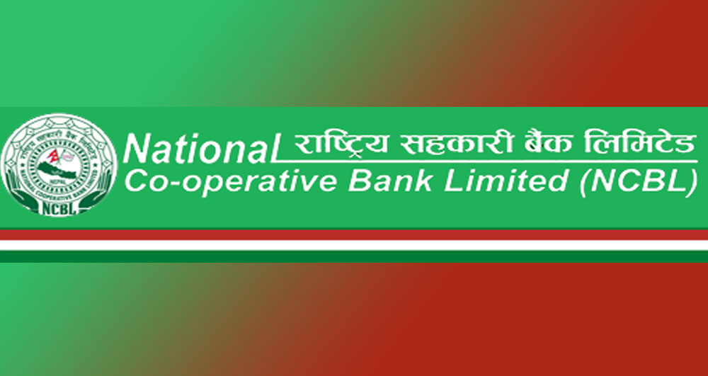 # National Co-operative Bank