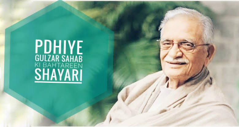 gulzar shayari on life in hindi