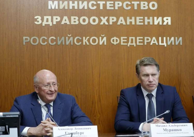 Lợi thế giúp Nga cán đích sớm trong cuộc đua vaccine Covid-19