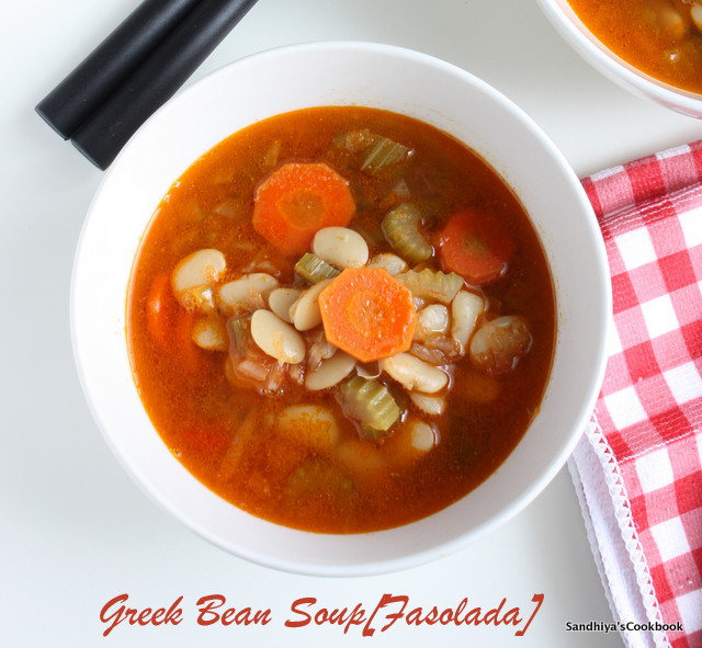 Sandhiya's Cookbook Fasolada Greek Bean Soup Soup Recipe