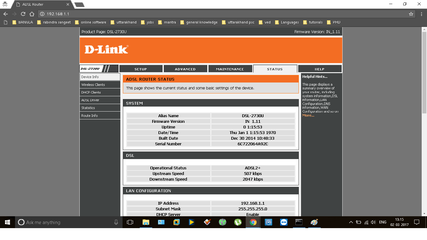 Login to Router Interface
