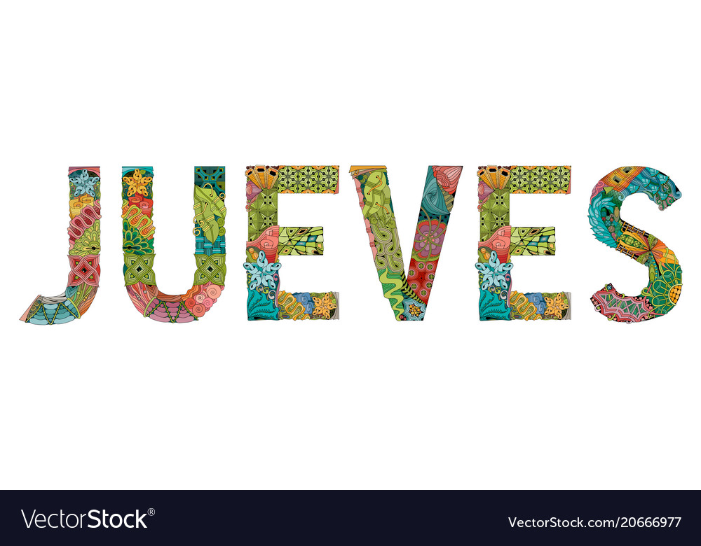 CALZADA INFANTIL marzo 2020