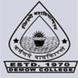 demow-college-logo