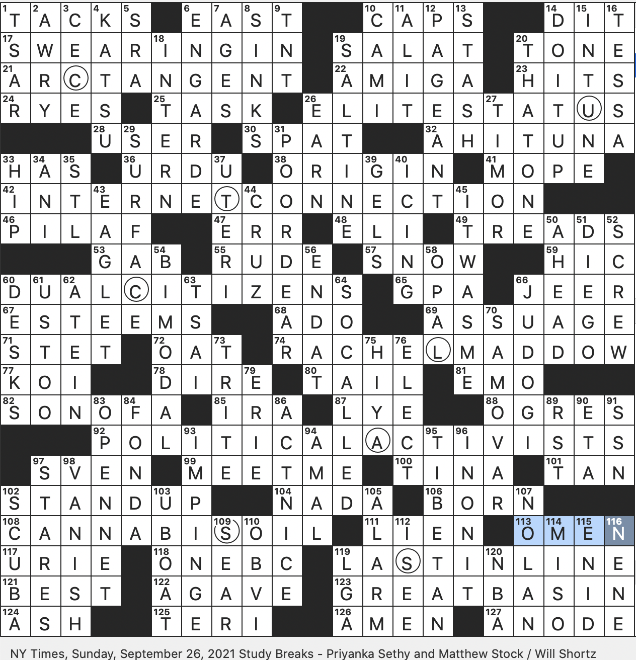 Кроссворд информатика 6 класс. Canada crossword. Кроссворд 2024г. Кроссворд 2024г. Solve the crossword puzzle.