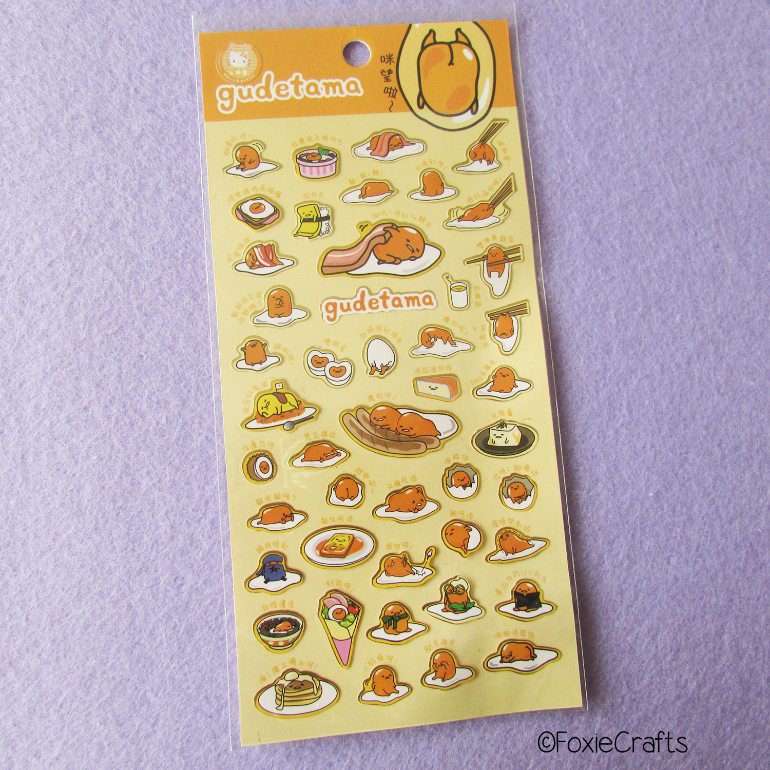 FoxieCrafts Kawaii Stationery Haul