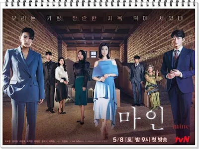 nonton drama korea mine drama korea mine berapa episode pemain drama korea mine pemain mine drakor streaming drakor mine sub indo