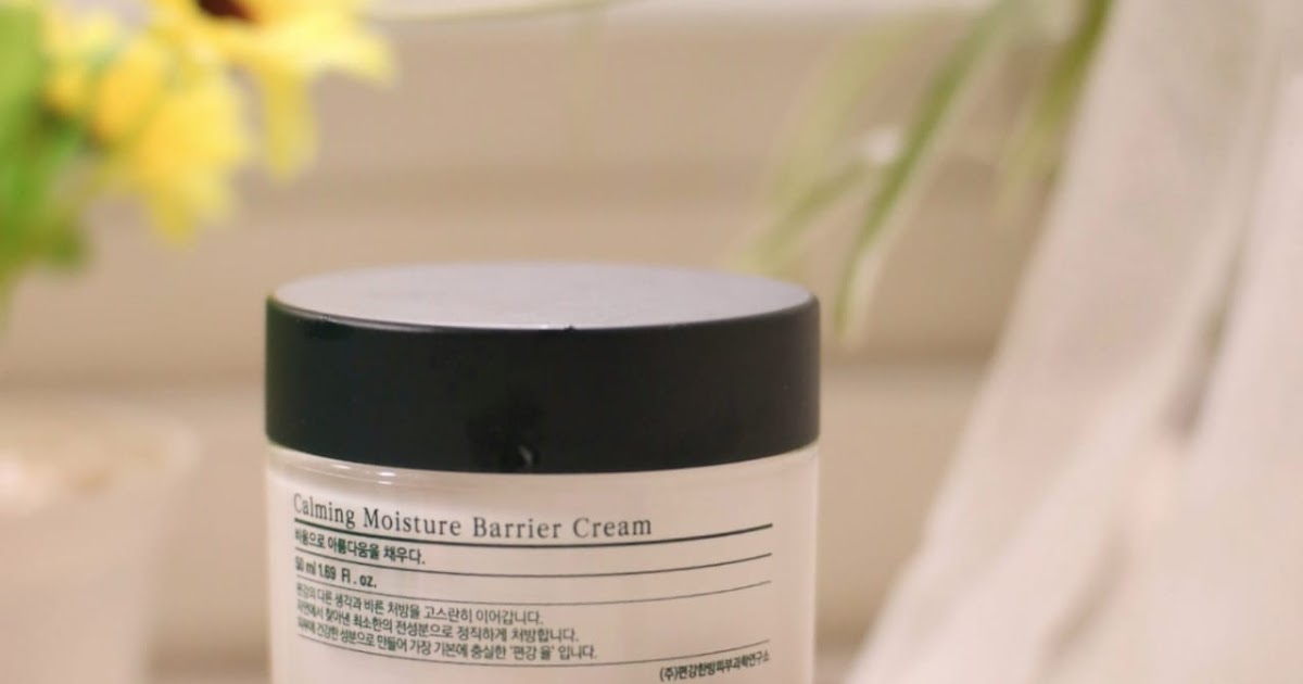 успокаивающий барьерный крем pyunkang yul calming moisture barrier cream. Calming moisture repair balm. Calming moisture barrier cream. Calming moisture barrier cream 50ml. Pyunkang yul крем для лица успокаивающий calming moisture barrier cream 50ml.