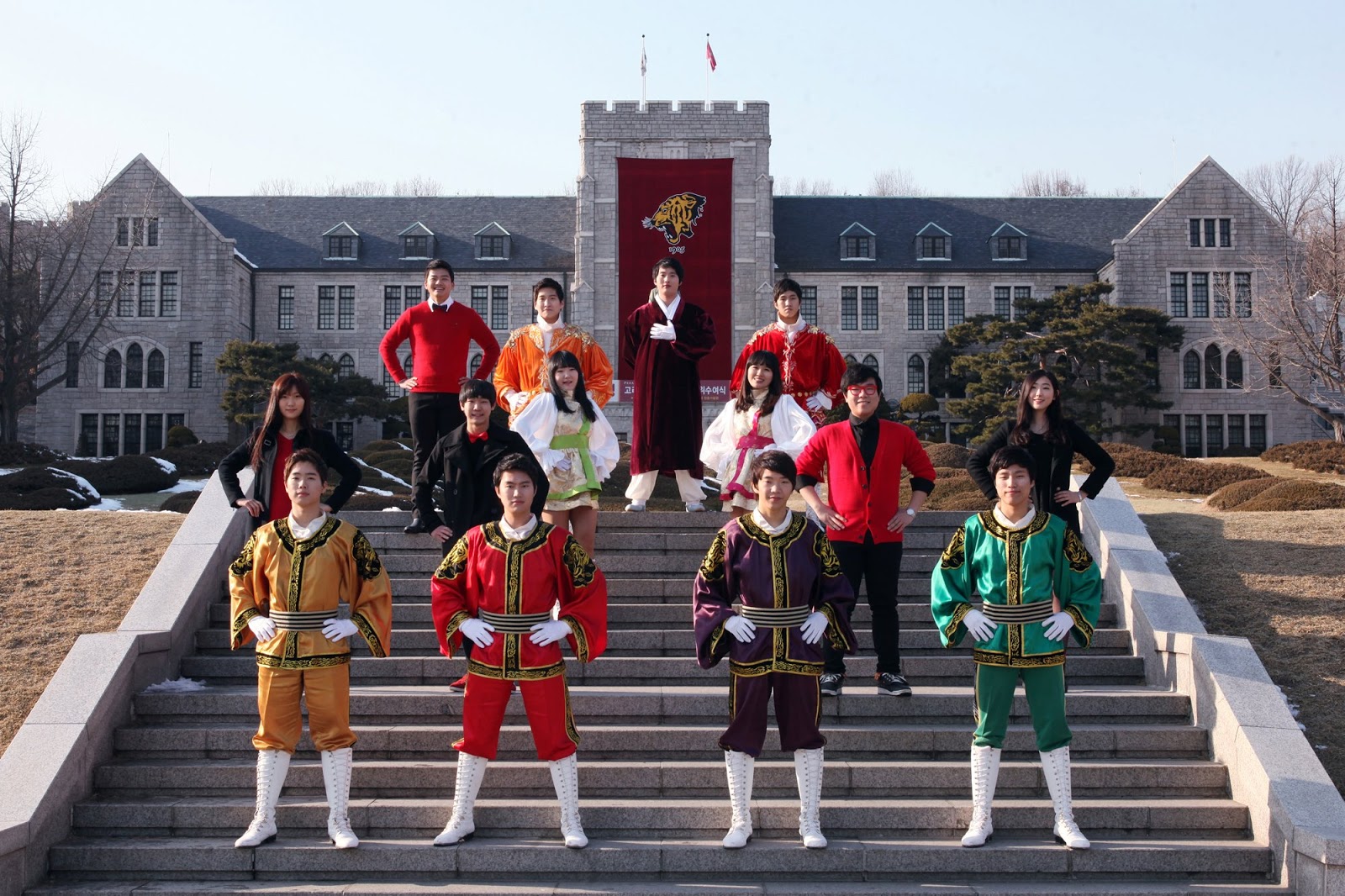 to the RoK KU Cheer Instruction