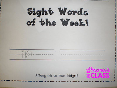 Sight Word Activities for Kindergarten