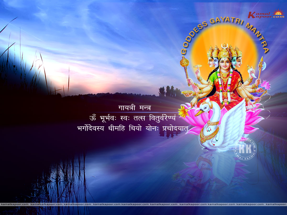 Гаятри мантра обои. Многорукая богиня лакшми. Гаятри мантра для здоровья. Гаятри богиня. Богиня савитри деви.