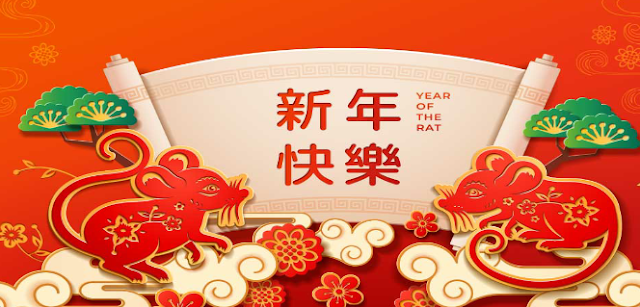 What is Chinese New Year called?