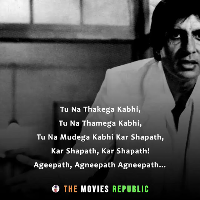 agneepath (1990) movie dialogues, agneepath (1990) movie quotes, agneepath (1990) movie shayari, agneepath (1990) movie status, agneepath (1990) movie captions