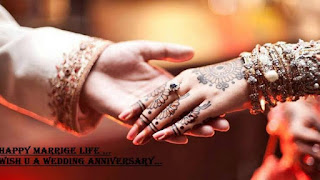 Romantic Marriage Whatsapp dp, Marriage dp, Whatsapp dp for marriage, engagement whatsapp dp, marriage dp, marriage photos hd Romantic Marriage Whatsapp dp, Marriage dp, Whatsapp dp for marriage, engagement whatsapp dp, marriage dp, marriage photos hd