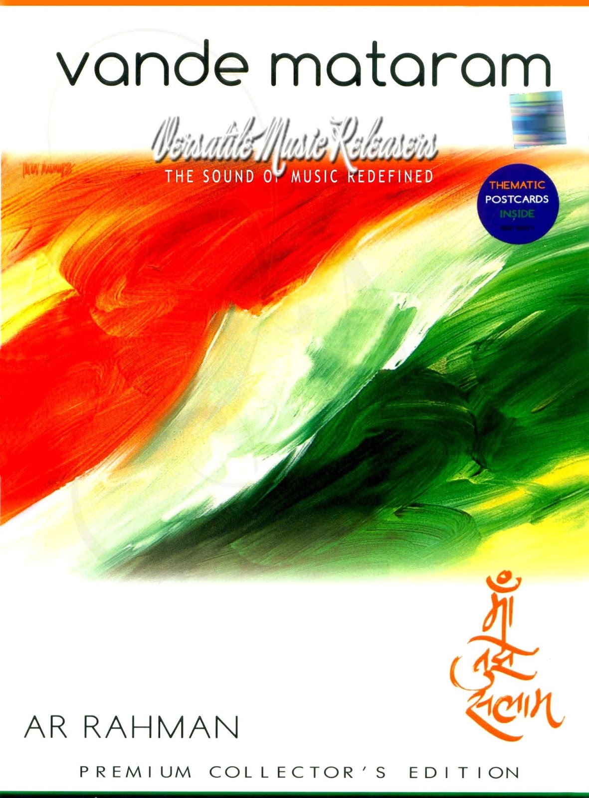 Vande mataram song download original mp3 ringtone Vande mataram song download original mp3 ringtone