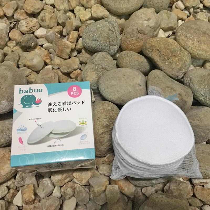 Miếng lót thấm sữa giặt được Babuu( hộp 8 miếng)