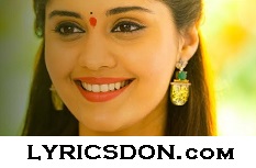 Dheemthana Dheemthana mp3 song Download