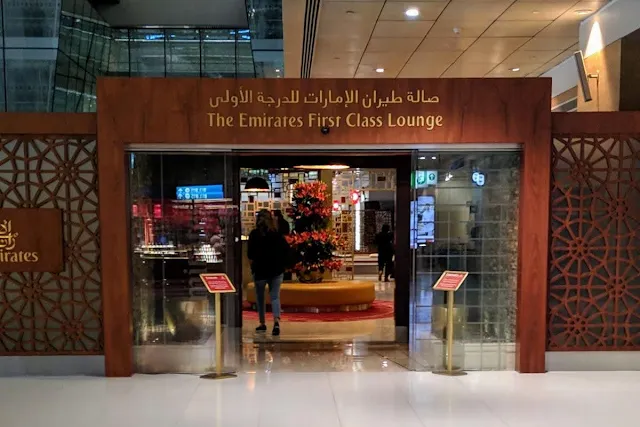 Emirates First Class Lounge in Dubai International Airport