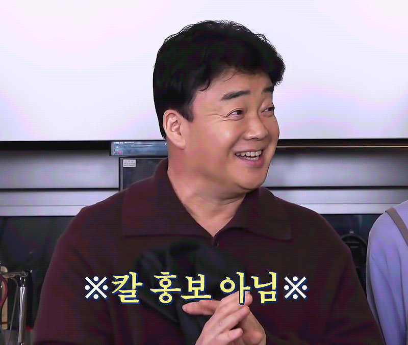 %25EB%25B0%25B1%25EC%25A2%2585%25EC%259B