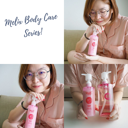 Melix Body Care 心得用后感