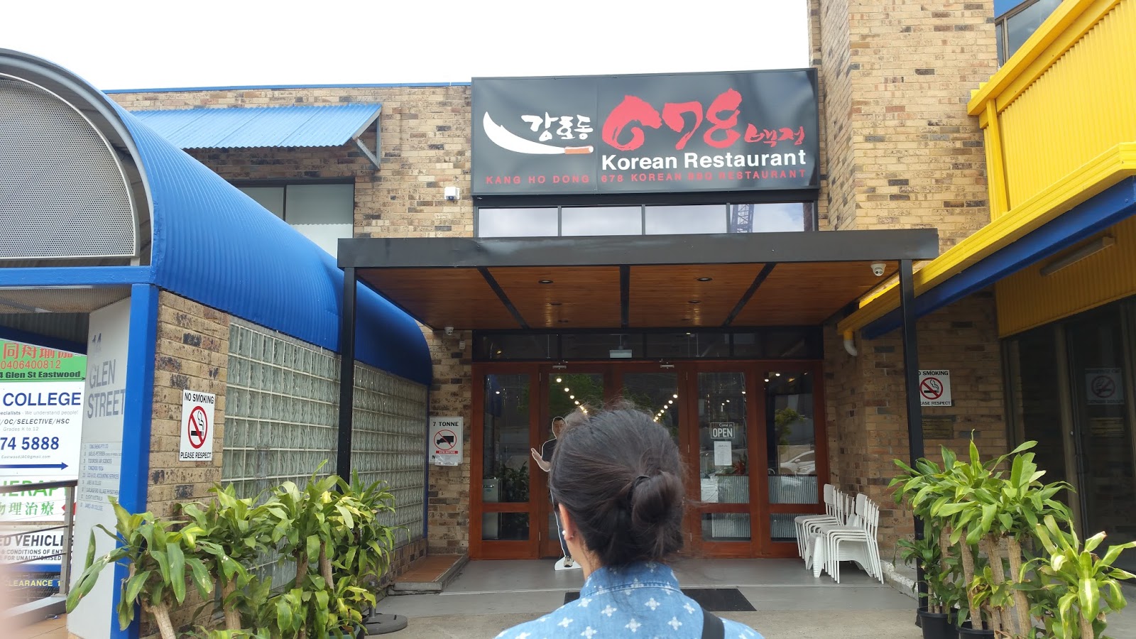 Espresso & Matcha Espresso & Matcha's Saporous Expedition Sydney