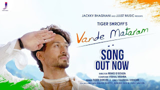 Vande Mataram Lyrics - Vishal Mishra