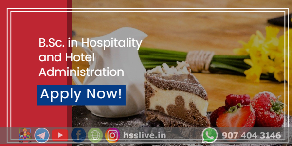 B.Sc. in Hospitality and Hotel Administration B.Sc. in Hospitality and Hotel Administration