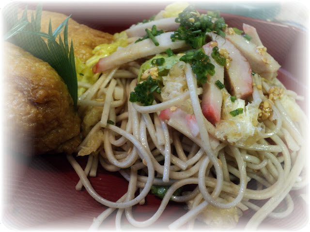 Haumea's Kanaka Kitchen Blog: Cold Somen Salad and Inari Sushi