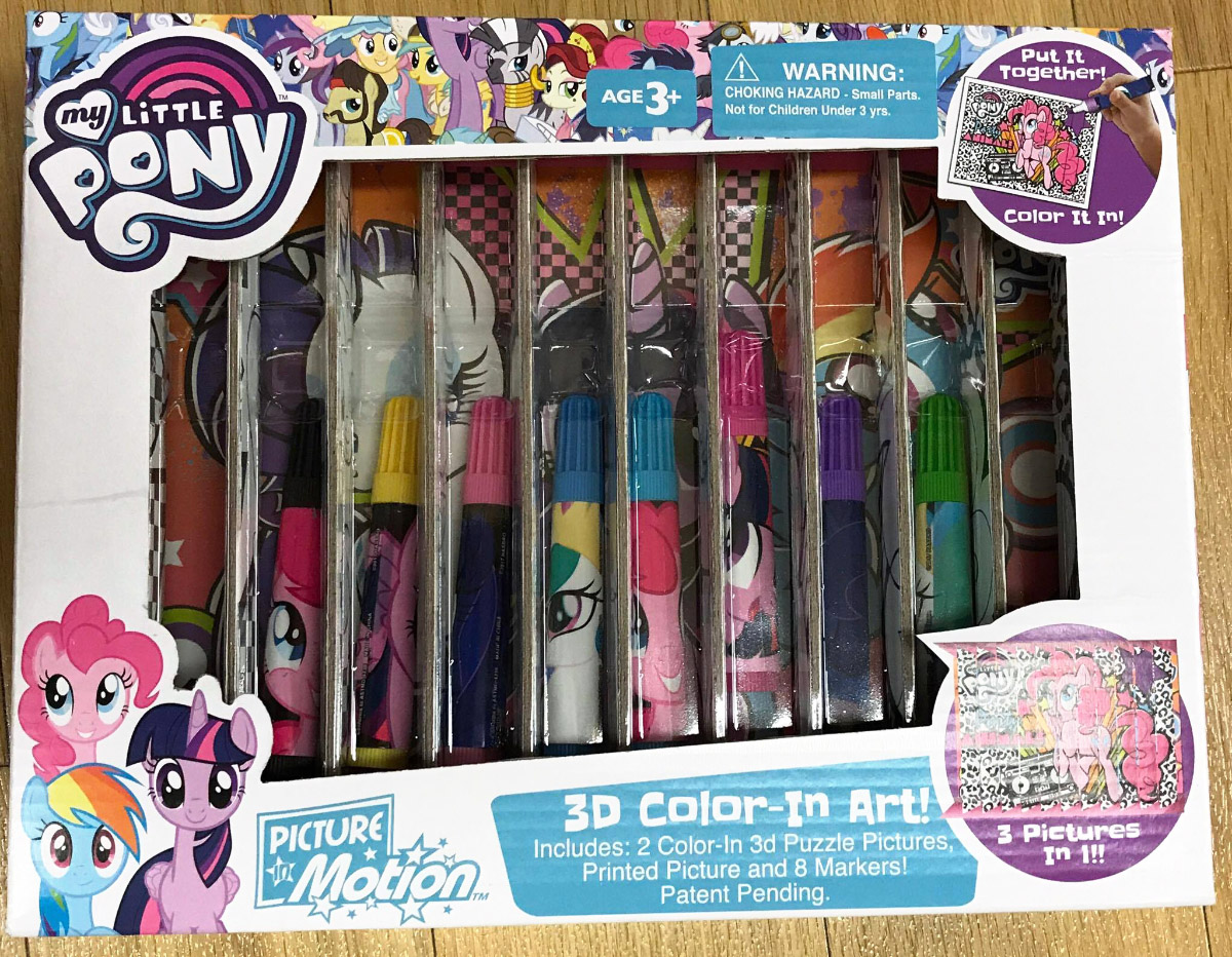 Store Finds Rings Easter Basket Creative Stuff Mlp Merch