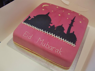 Most Popular Eid Mubarak Cake Toppers 2017 !!! Latest Eid Mubarak Cake Designs Images Most Popular Eid Mubarak Cake Toppers 2017 !!! Latest Eid Mubarak Cake Designs Images
