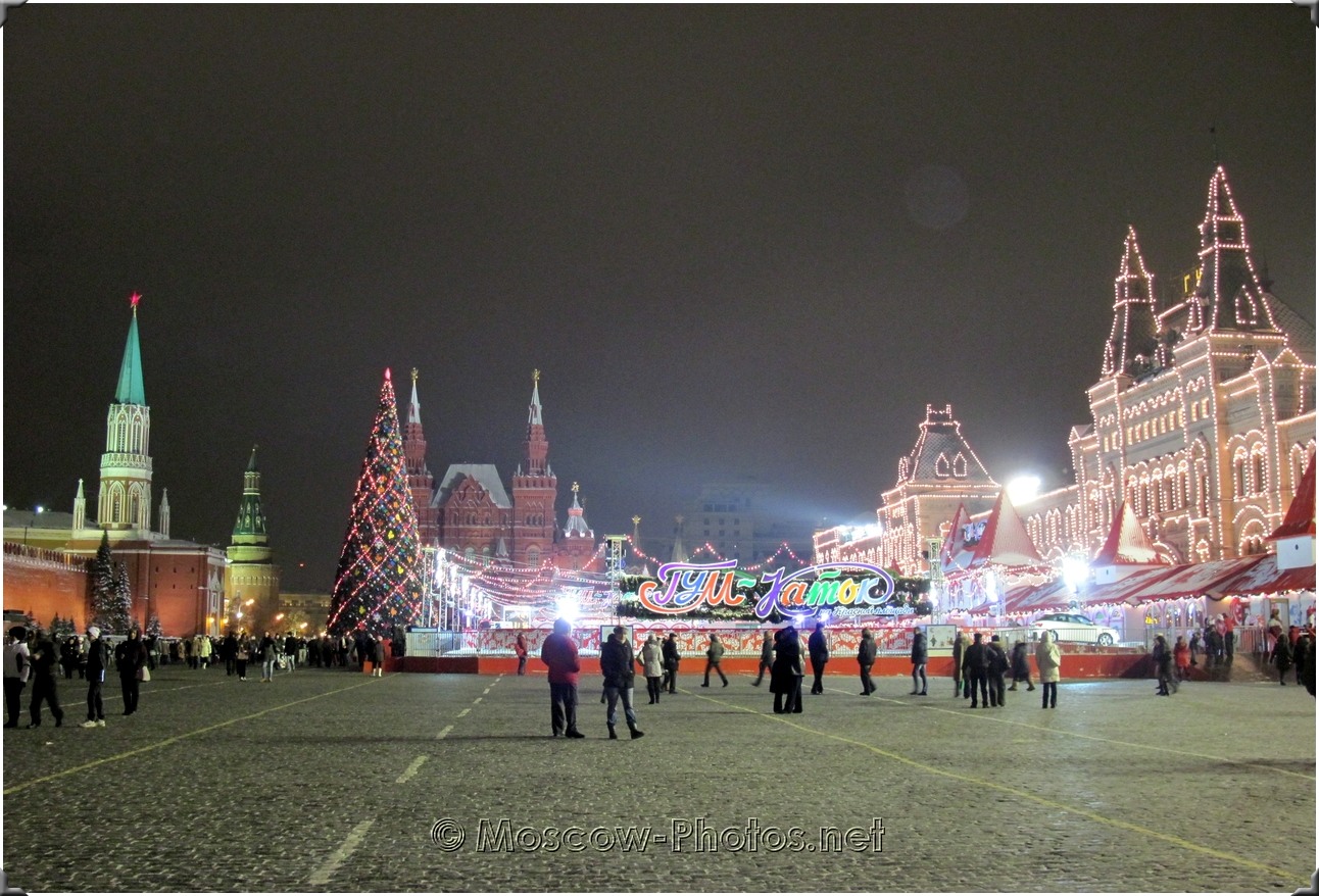 Red Square. Moscow Winter.