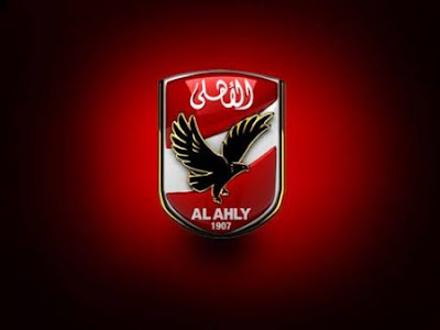 صور الاهلى 2021 احلى خلفيات الصور للاهلى مصراوى الشامل