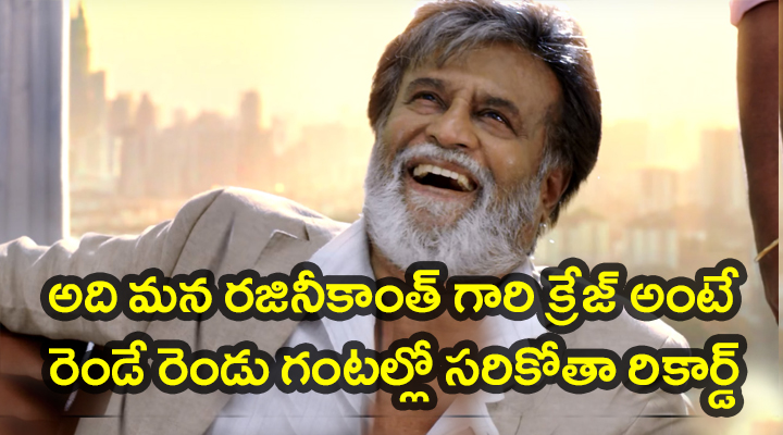 kabali online ticket booking pottstown kabali online ticket booking pottstown