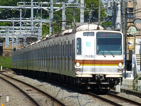 【Fライナーばかりの中1本存続】西武池袋線　快速急行　元町・中華街行き　東京メトロ7000系