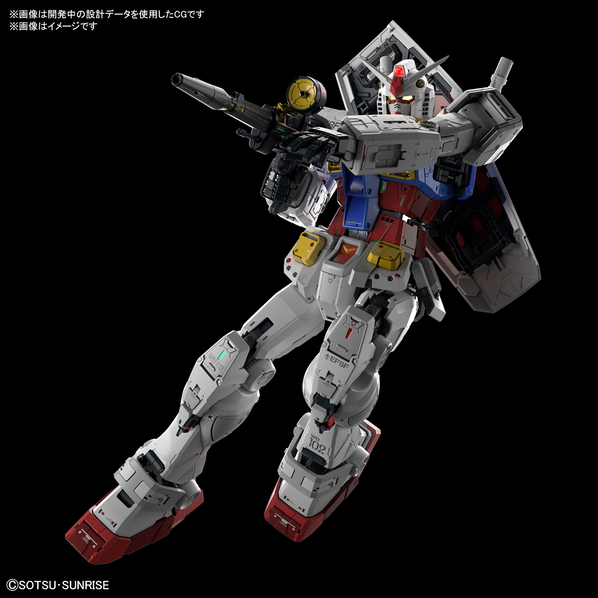 PERFECT GRADE UNLEASHED RX782 GUNDAM Revealed With Official Images JEFusion