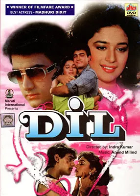 Madhuri Dixit in Dil movie