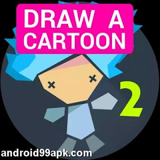تطبيق Draw Cartoons 2 لانشاء الرسوم الكاريكاتورية للاندرويد Draw Cartoons 2 - animated video maker