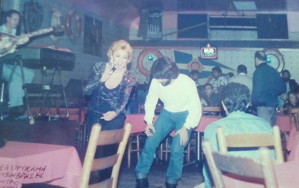 Download H Efhmerida Ths Xlwrakas Tales Of The Sea Told By The Seamen Sea Stories PSD Mockup Templates