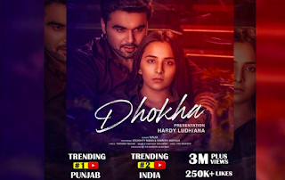 Ninja's Dhokha Crosses 3 Million Views; Trends At No 2 Position On YouTube Ninja's Dhokha Crosses 3 Million Views; Trends At No 2 Position On YouTube