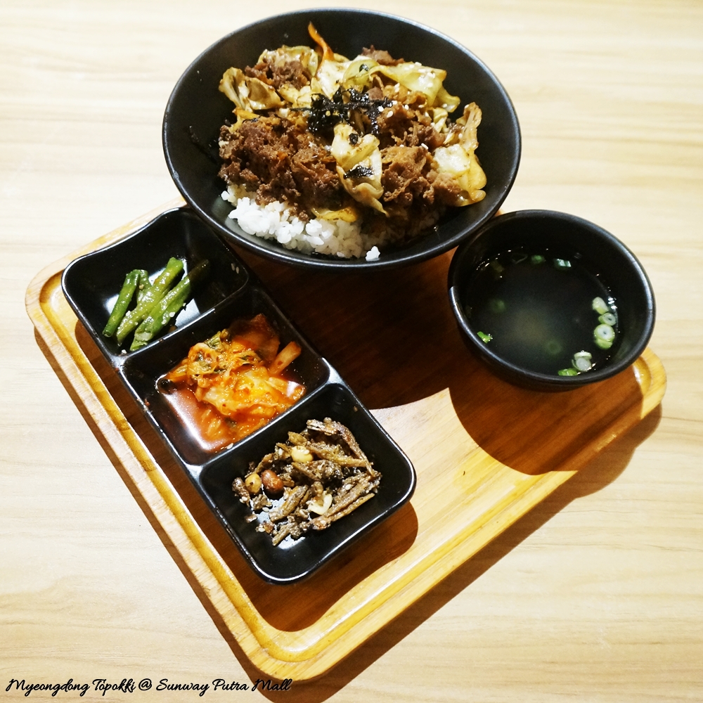 Myeongdong Topokki, Rawlins Eats, Korean Food di Sunway Putra Mall, Food court, Korean food, K-Food, 
