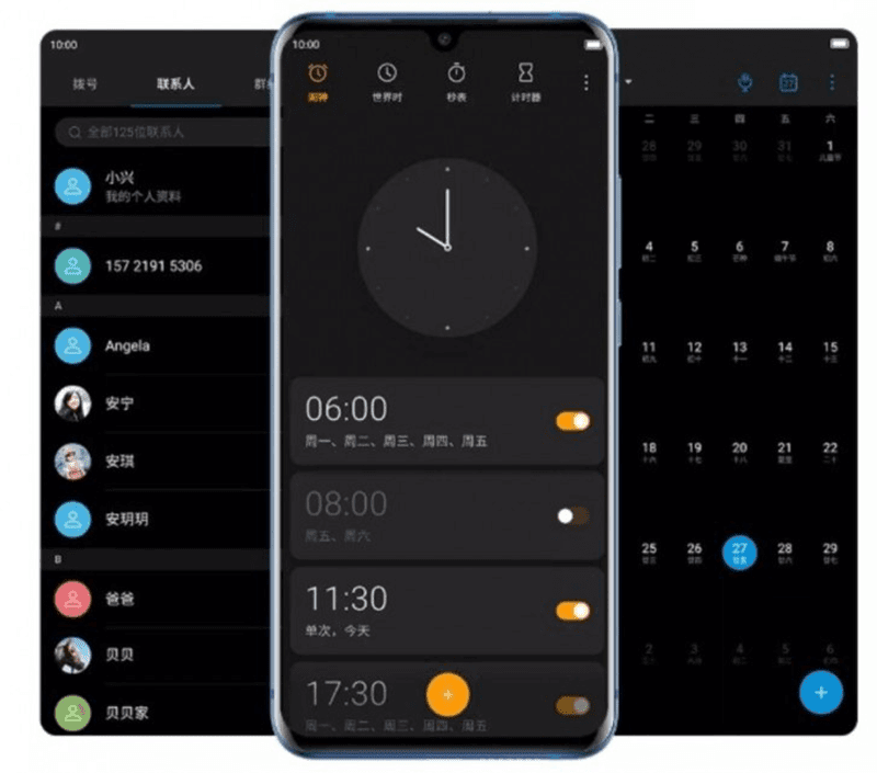 ZTE announces MiFavor 10 OS, an Android 10-based skin ZTE announces MiFavor 10 OS, an Android 10-based skin