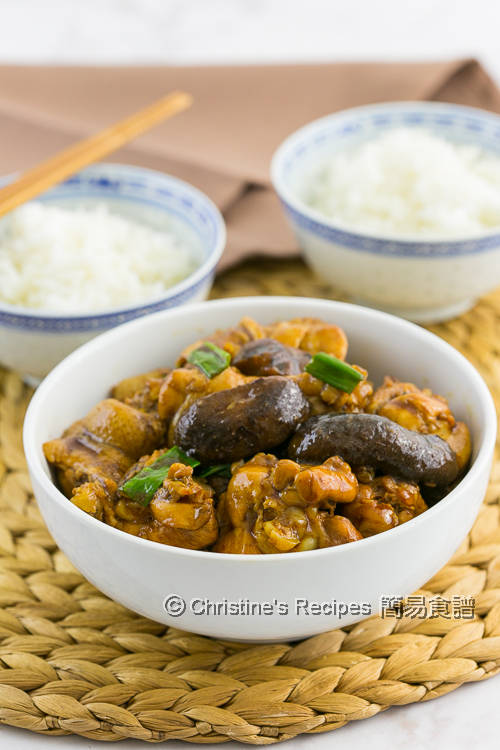 Shiitake Chicken and Rice in Instant Pot02