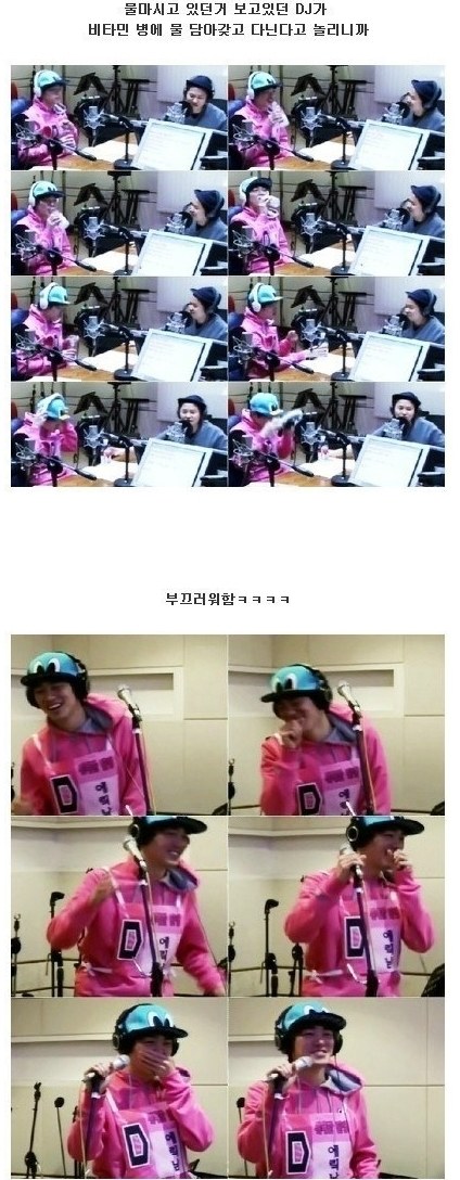 에릭남이 2년 넘게 보관하고 있던 케이크.JPG | 인스티즈