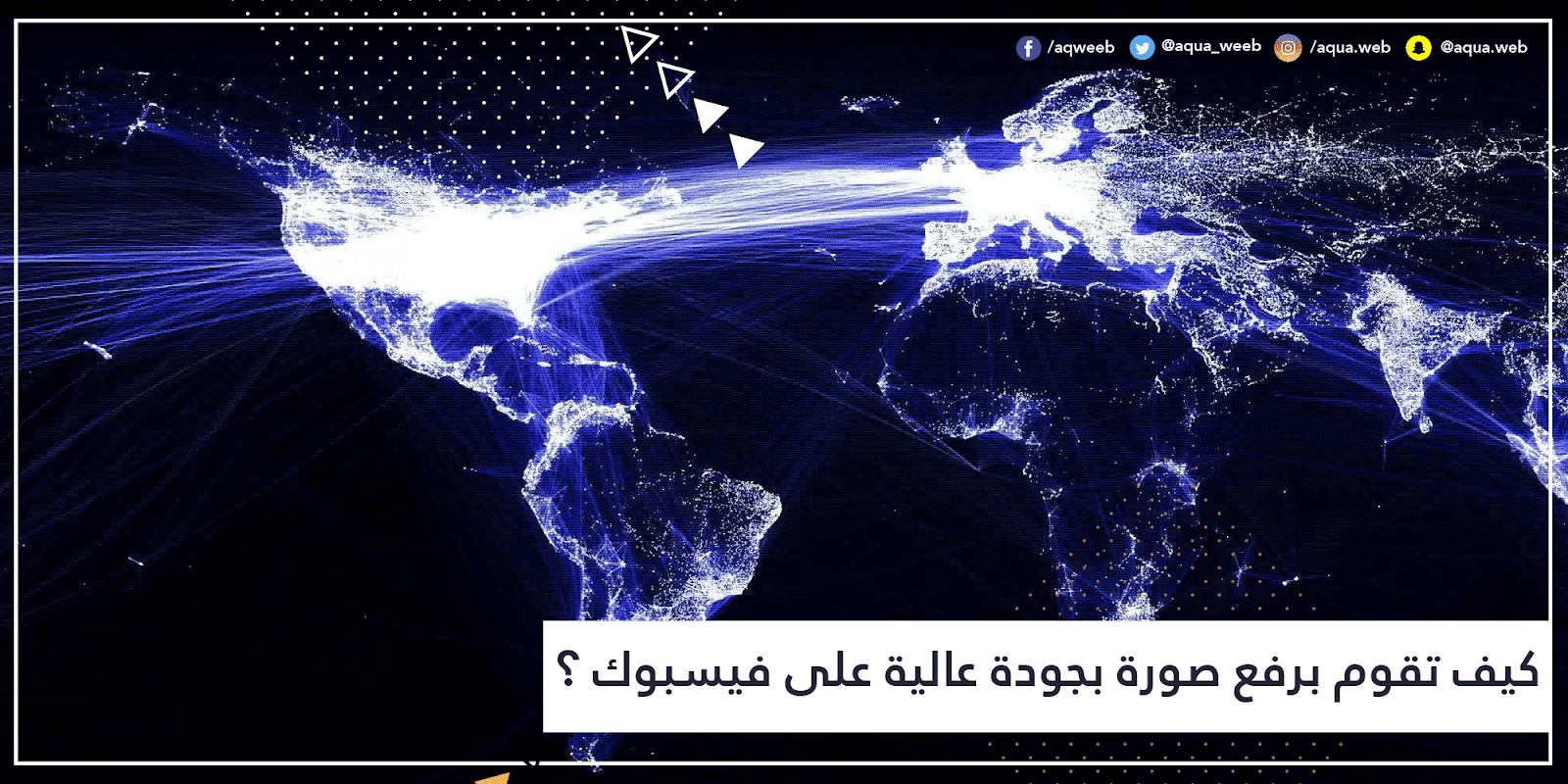 أفضل المواقع الـ تجيب منها صور بجودة عالية و ممكن تشتغل عليها و تعدل فيها براحتك Stjegypt