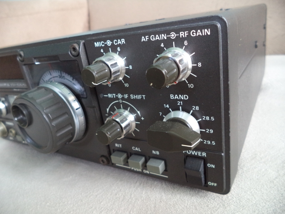 MEDAN RADIO: Kenwood TS-120S (terjual)