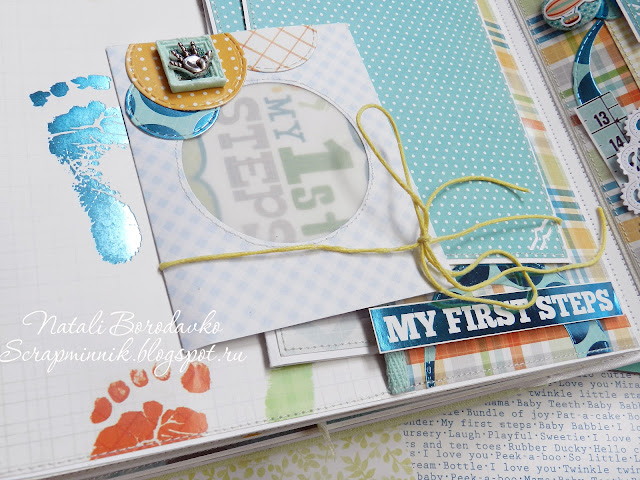 scrap album, handmade, fotoalbum, for newborn, scrap foto,handmadescrapalbums, dcwv