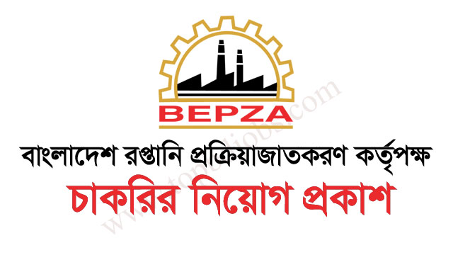 Bepza Job Circular 2020