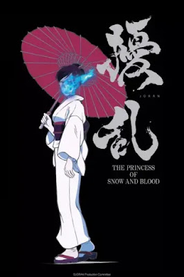 assistir - Jouran: The Princess of Snow and Blood - online