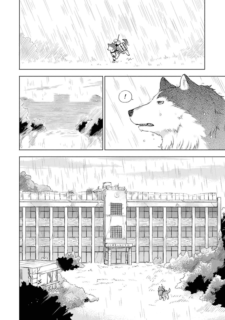 Tabi to Gohan to Shuumatsu Sekai - หน้า 5