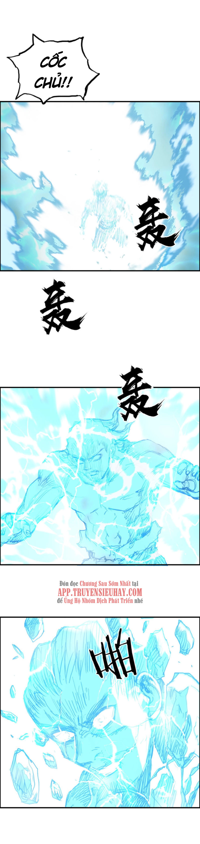 Siêu Năng Lập Phương chapter 228 - Trang 8