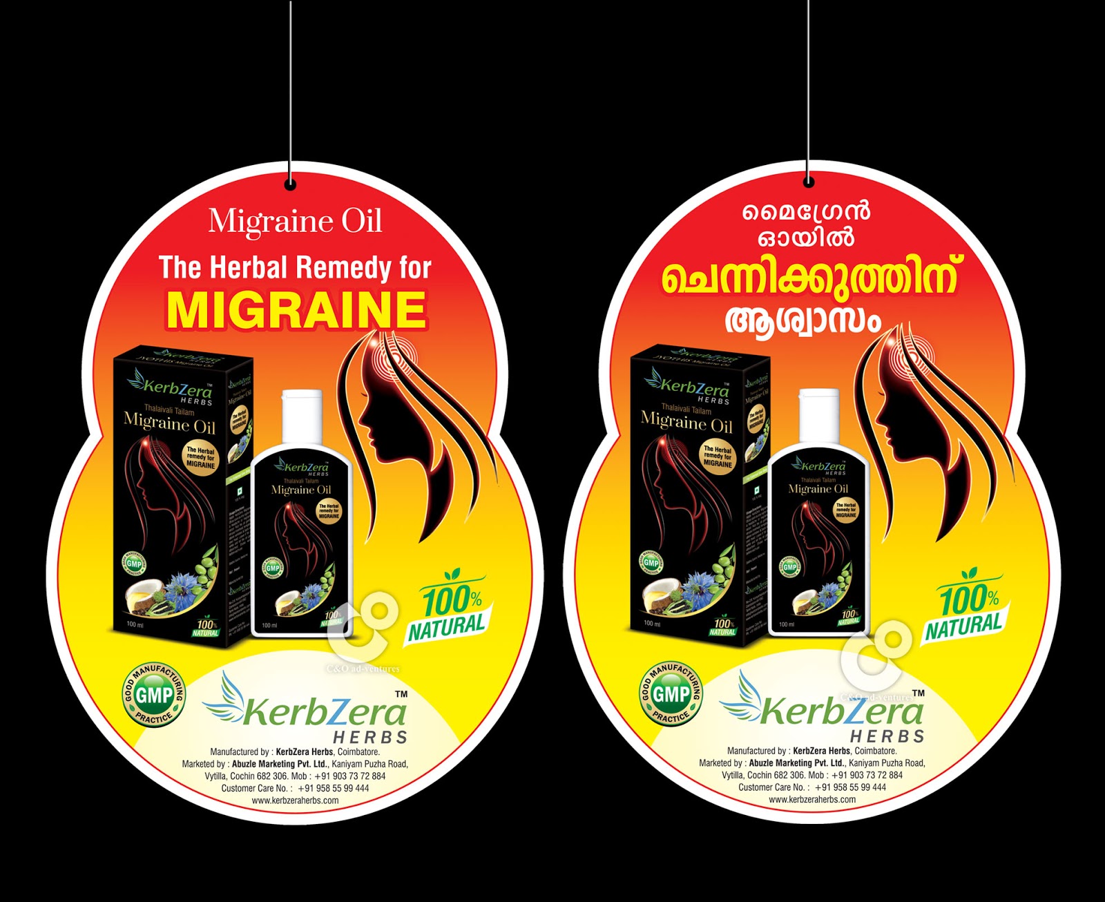 C & O ad-ventures: Dangler Design for Migraine Oil.